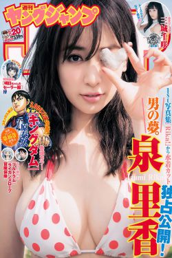 456亿韩元等于多少人民币