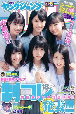 家有儿女第三部
